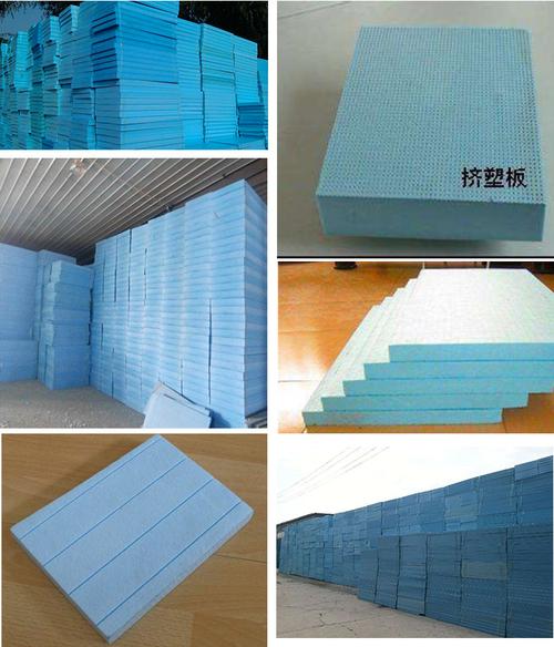 廠家直銷保溫材料擠塑板 xps擠塑板 優質阻燃擠塑板 b2級擠塑板示例圖