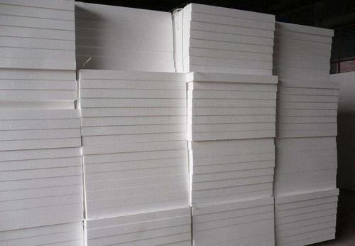 您好成都新金福來節能保溫材料廠家主營xps聚塑板epsaeps聚苯板巖棉