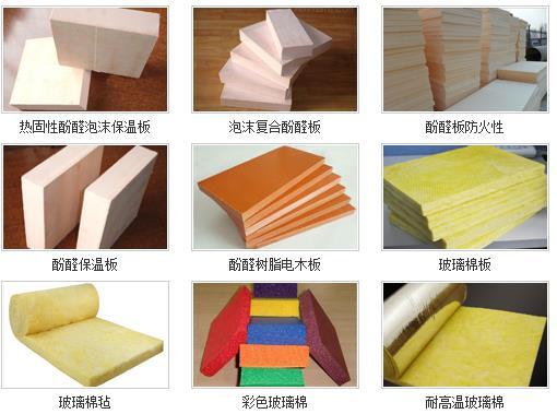 酚醛板與擠塑聚苯保溫板有什么區別?_福建天利高新材料有限公司