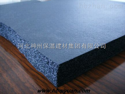 河北橡塑保溫材料生產廠家 供應橡塑保溫材料產品報價-供求商機-河北神州保溫建材集團