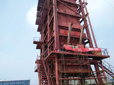 河北電力鍋爐耐火材料施工案例