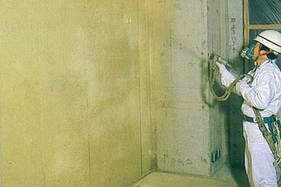 產品名稱:無錫保溫材料