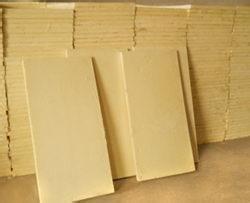 阻燃聚氨酯保溫板廠家-聚氨酯復合板價格_環保/保溫/密封/防水防火材料_保溫材料_保溫板_產品庫_中國環保在線