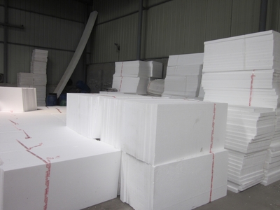 供應恒盛內外保溫板 內外墻保溫板 聚苯乙烯泡沫板 保溫材料 品質優 價格合理圖片_高清圖_細節圖-安陽市恒盛泡沫制品 -Hc360慧聰網