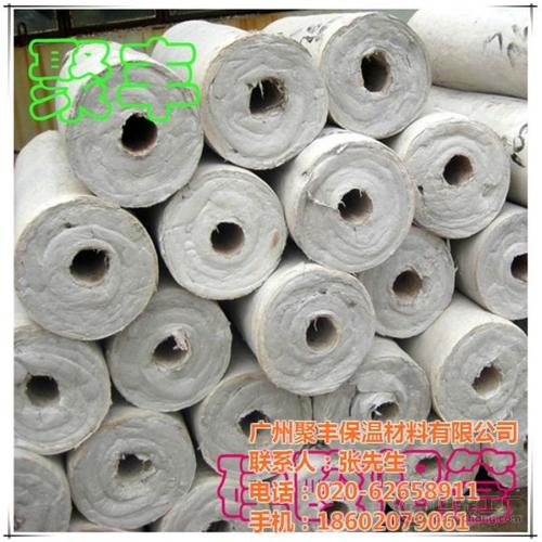 廣東聚豐保溫材料(圖),硅酸鋁管報價_硅酸鋁管哪有賣移動