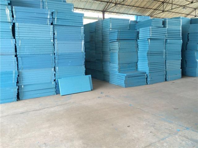 京都順發(fā)b級擠塑聚苯板xps擠塑板墻體保溫材料藍色