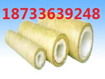 高溫管道保溫材料報(bào)價(jià) 廠家