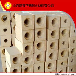 鍋爐筑爐用耐火磚