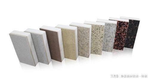 妙嘉新材介紹一下如何選擇優質的外墻保溫裝飾一體板