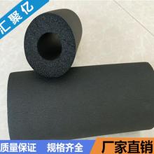 2020年防火保溫材料價格表 報價 防火保溫材料批發 供應 