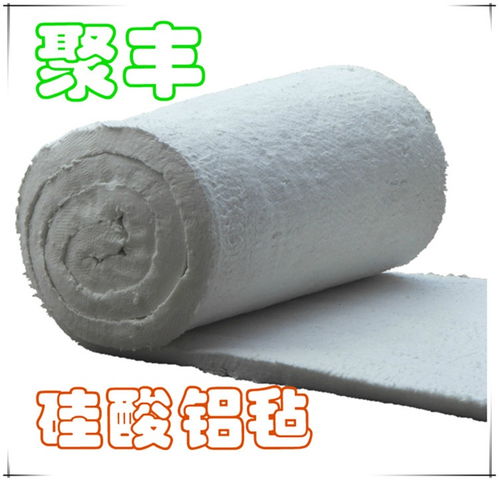 淄博硅酸鋁氈價格誠信企業推薦 聚豐保溫材料