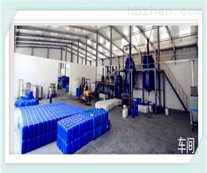 橡塑保溫板工廠企業、橡塑保溫板生產廠家-供求商機-廊坊市歐沃斯保溫材料