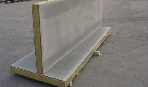 生產巖棉保溫材料廠家報價