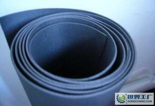 環保XPE保溫材料價格_環保XPE保溫材料廠家_世界工廠網產品信息庫