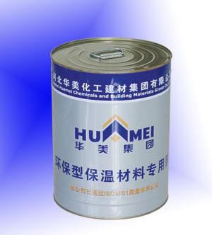 【[賦斌]藍寶膠水|華美橡塑膠水|華美膠水 廠家直銷橡塑膠水】價格_廠家_圖片 -