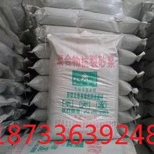 2018特殊 專業保溫材料價格 報價 特殊 專業保溫材料批發 第6頁 耐火材料網