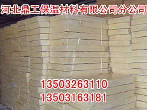 鼎工保溫,各種保溫材料,聚氨酯保溫板