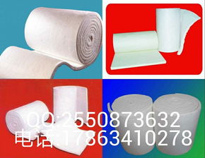 pef空調(diào)保溫材料報(bào)價(jià) 廠家