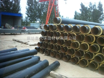 聚氨酯聚乙烯外護(hù)保溫管,聚乙烯水套最新價(jià)格-供求商機(jī)-廊坊鑫大保溫材料