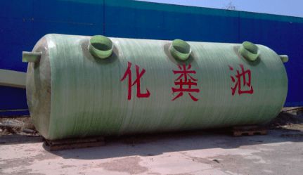 德國(guó) 赫斯萊德 smc復(fù)合材料在建材領(lǐng)域的應(yīng)用