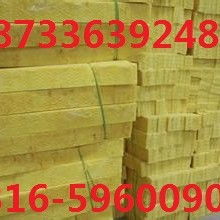 2018特殊 專業保溫材料價格 報價 特殊 專業保溫材料批發 第6頁 耐火材料網