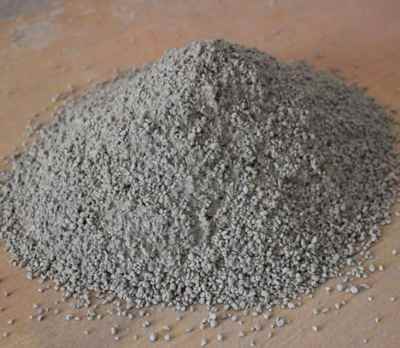 玻化微珠無機保溫砂漿生產(chǎn)現(xiàn)貨價格新聞