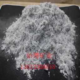 防水泡沫石棉報價 廠家