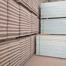 2019年節(jié)能保溫材料價(jià)格表 報(bào)價(jià) 節(jié)能保溫材料批發(fā) 供應(yīng) 第4頁(yè) 