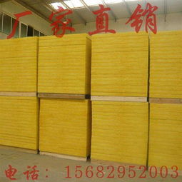 巖棉板廠家 蘭州巖棉板 鴻海新型保溫材料公司 多圖