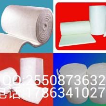 2017陶瓷纖維制品價格 報價 陶瓷纖維制品批發 耐火材料網