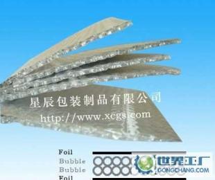 防火 防潮 保溫 氣泡隔熱材料_建筑建材_世界工廠網(wǎng)中國(guó)產(chǎn)品信息庫(kù)
