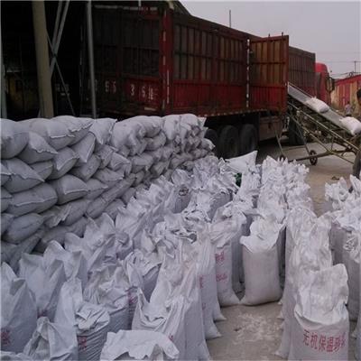 保溫材料資訊 保溫材料行情 保溫材料動(dòng)態(tài) 熱點(diǎn) 知識(shí) 第 4 頁(yè) 八方資源網(wǎng)