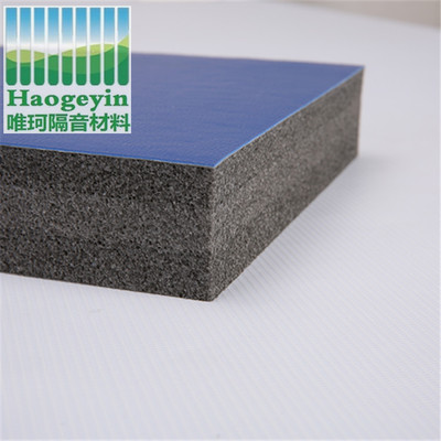 專(zhuān)業(yè)生產(chǎn)高端旅館高效隔音材料 五星級(jí)酒店地板新型復(fù)合隔音墊_建筑材料欄目_