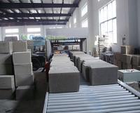 山東水泥發泡切割鋸價格/發泡水泥全自動切割鋸[供應]_保溫、隔熱材料_世界工廠網中國產品信息庫