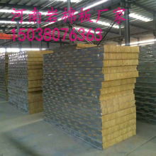 晉州市十方新型保溫材料廠