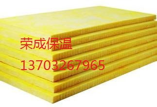 鋁箔玻璃棉板 玻璃棉卷氈近期價格浮動的原因 ,大城縣榮成保溫材料廠