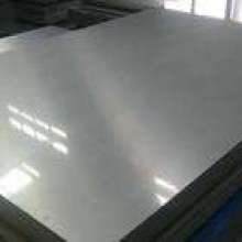 2020年耐火保溫材料價格表 報價 耐火保溫材料批發 供應 