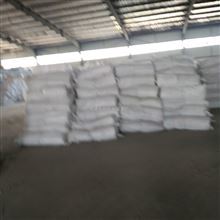 5公分厚密度128kg的硅酸鋁針刺毯多少錢一立方