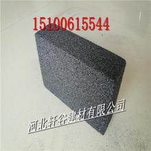 佛山建筑保溫材料廠家