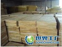 巖棉板價格 防火防水巖棉板價格 防火防水巖棉板廠家[供應]_保溫、隔熱材料_世界工廠網中國產品信息庫