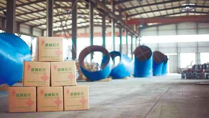 河北道融管道設備制造:推動管道裝備制造業向集群化、數據化、智能化方向發展