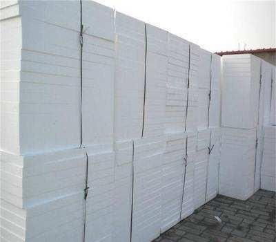 渭城b1級(jí)泡沫板品質(zhì)保障西安保溫板廠