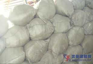 巖棉礦棉 產(chǎn)品展示 揚(yáng)州恒寶保溫材料廠