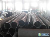 ASTM A106 A53Gr B API 5L 無(wú)縫鋼管[供應(yīng)]_保溫、隔熱材料_世界工廠網(wǎng)中國(guó)產(chǎn)品信息庫(kù)