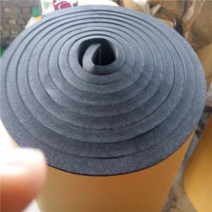 淮北橡塑保溫板價(jià)格報(bào)價(jià)