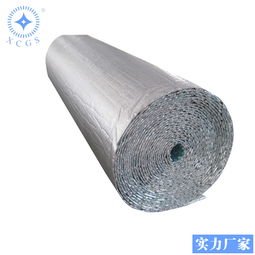 隔熱保溫材料報價 廠家