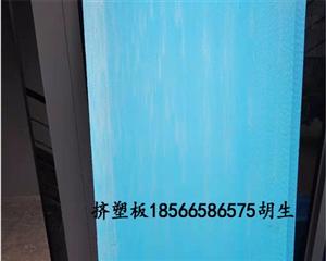 保溫材料產品最新叫賣 第20頁 制冷大市場
