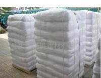 海泡石 保溫材料[供應]_海泡石 保溫材料價格_海泡石 保溫材料廠家_世界工廠網產品信息庫