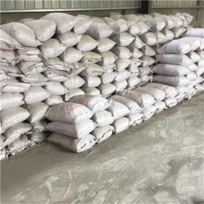 保溫材料資訊 保溫材料行情 保溫材料動(dòng)態(tài) 熱點(diǎn) 知識(shí) 第 10 頁 八方資源網(wǎng)