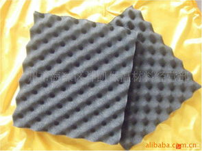 廣州市海珠區神凱保溫材料經營部